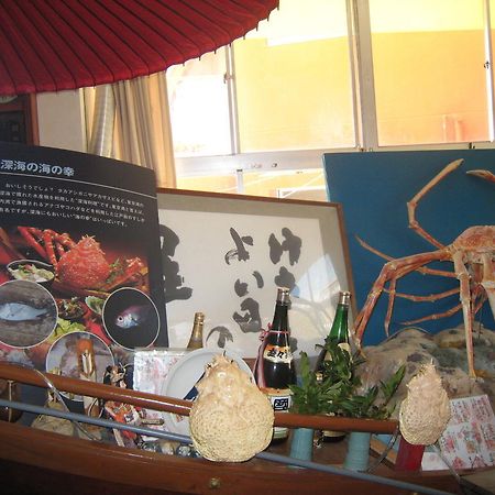 Kajiya Ryokan Futtsu Dış mekan fotoğraf