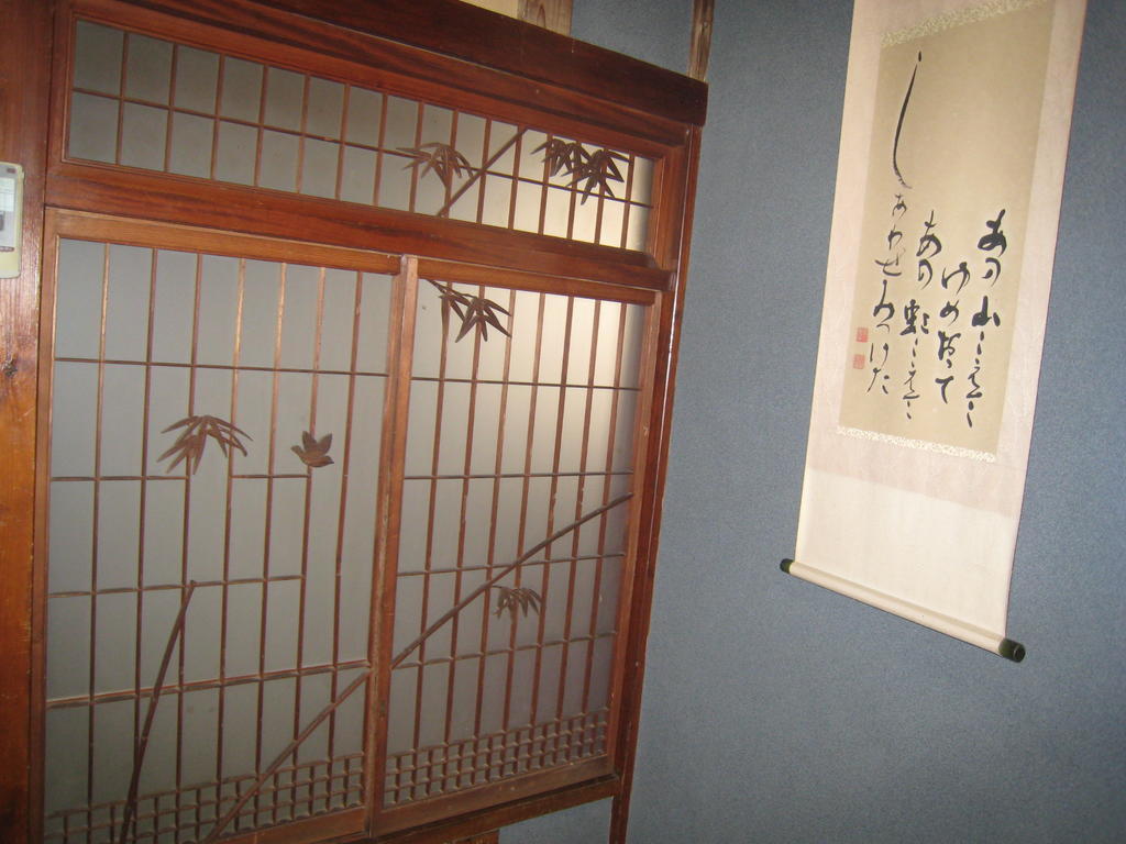 Kajiya Ryokan Futtsu Dış mekan fotoğraf